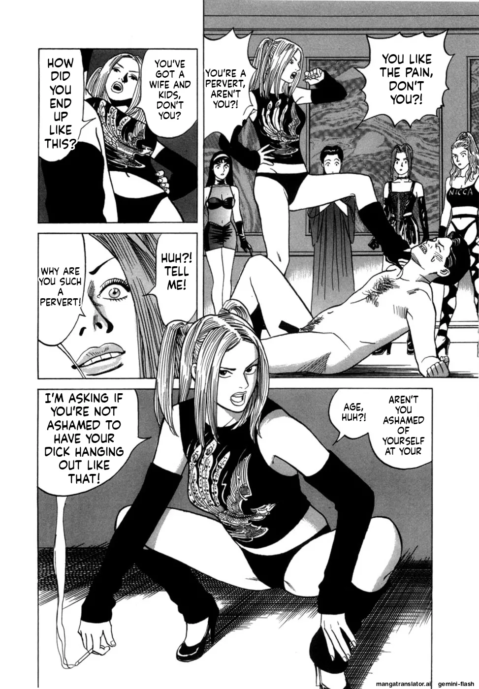 Manga Page 39