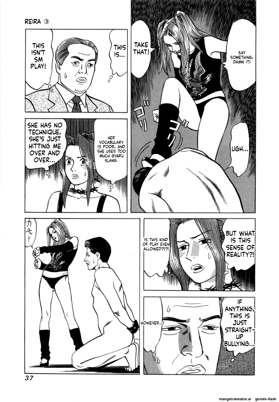 Manga Page 40