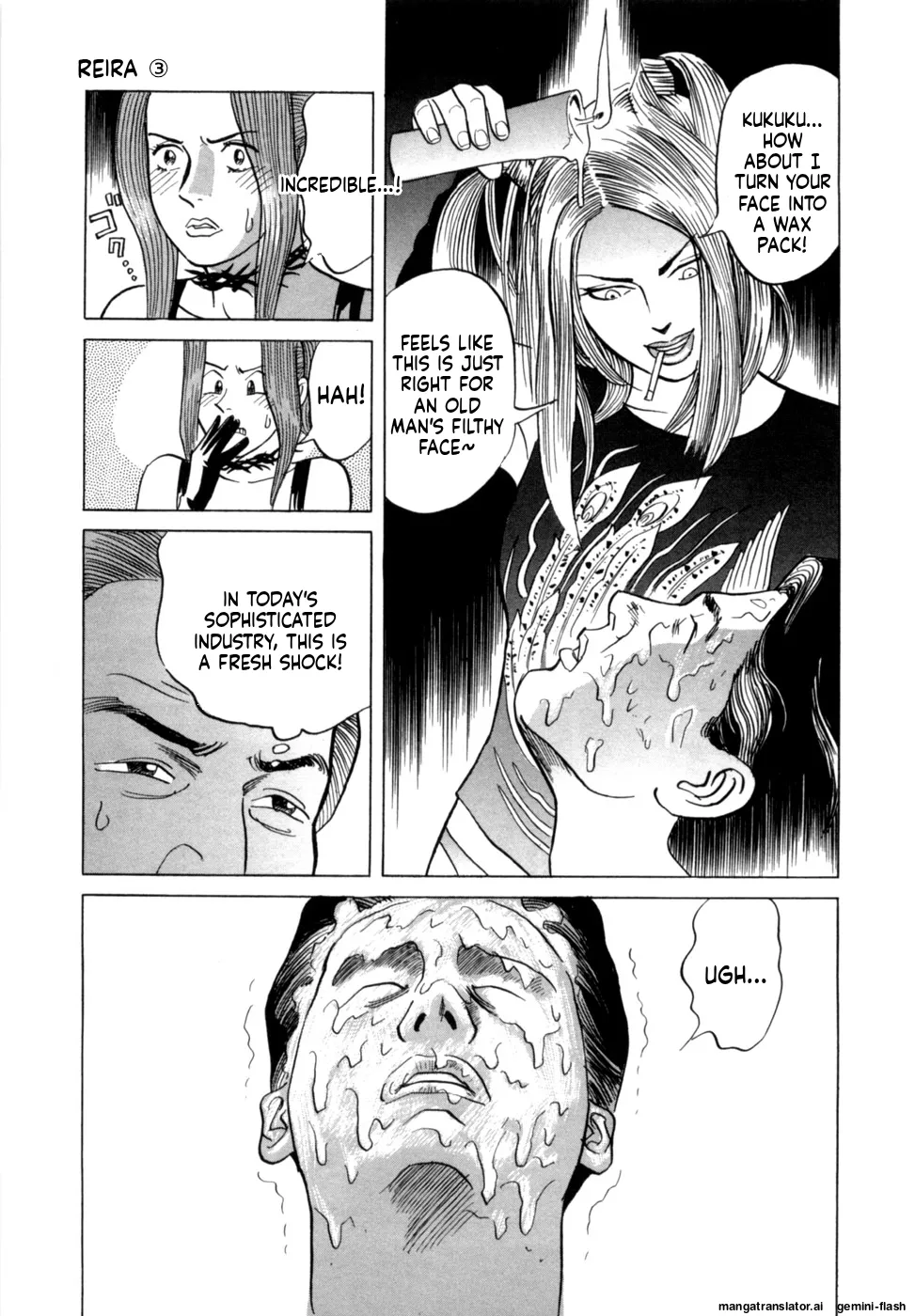 Manga Page 42
