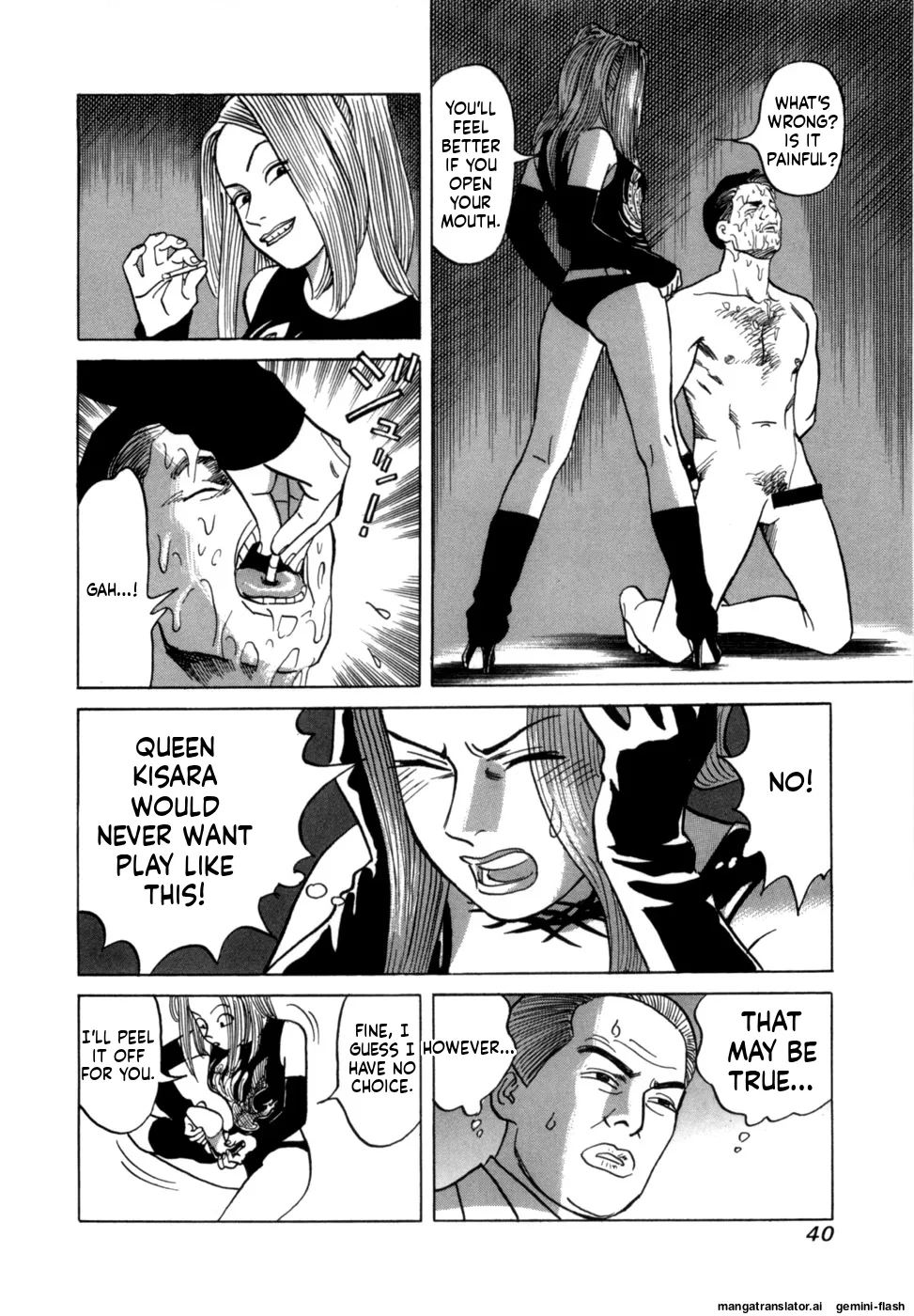 Manga Page 43
