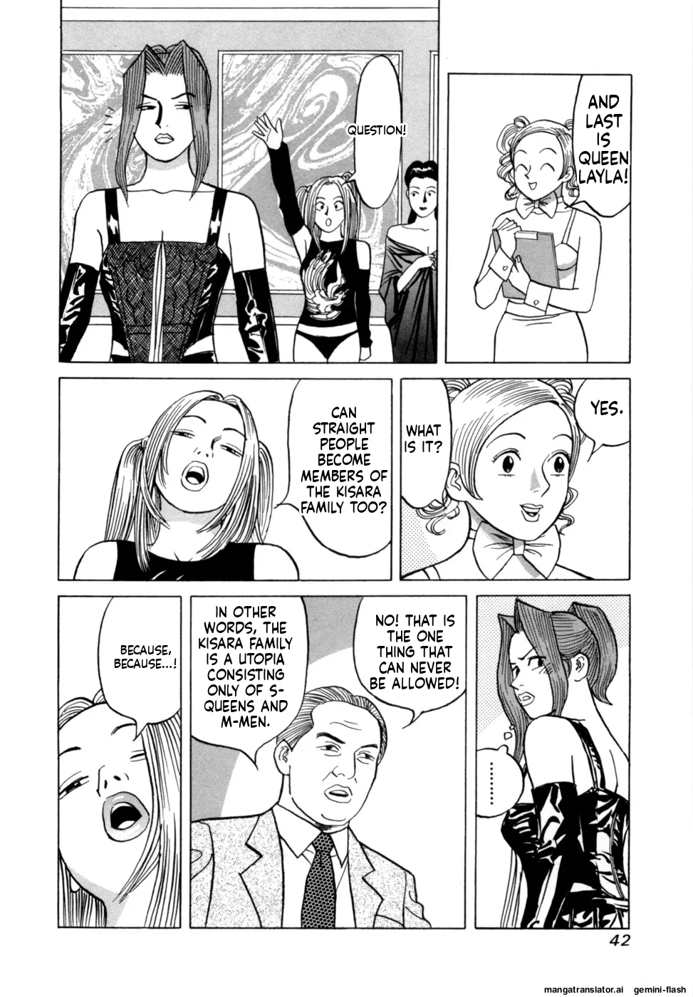 Manga Page 45