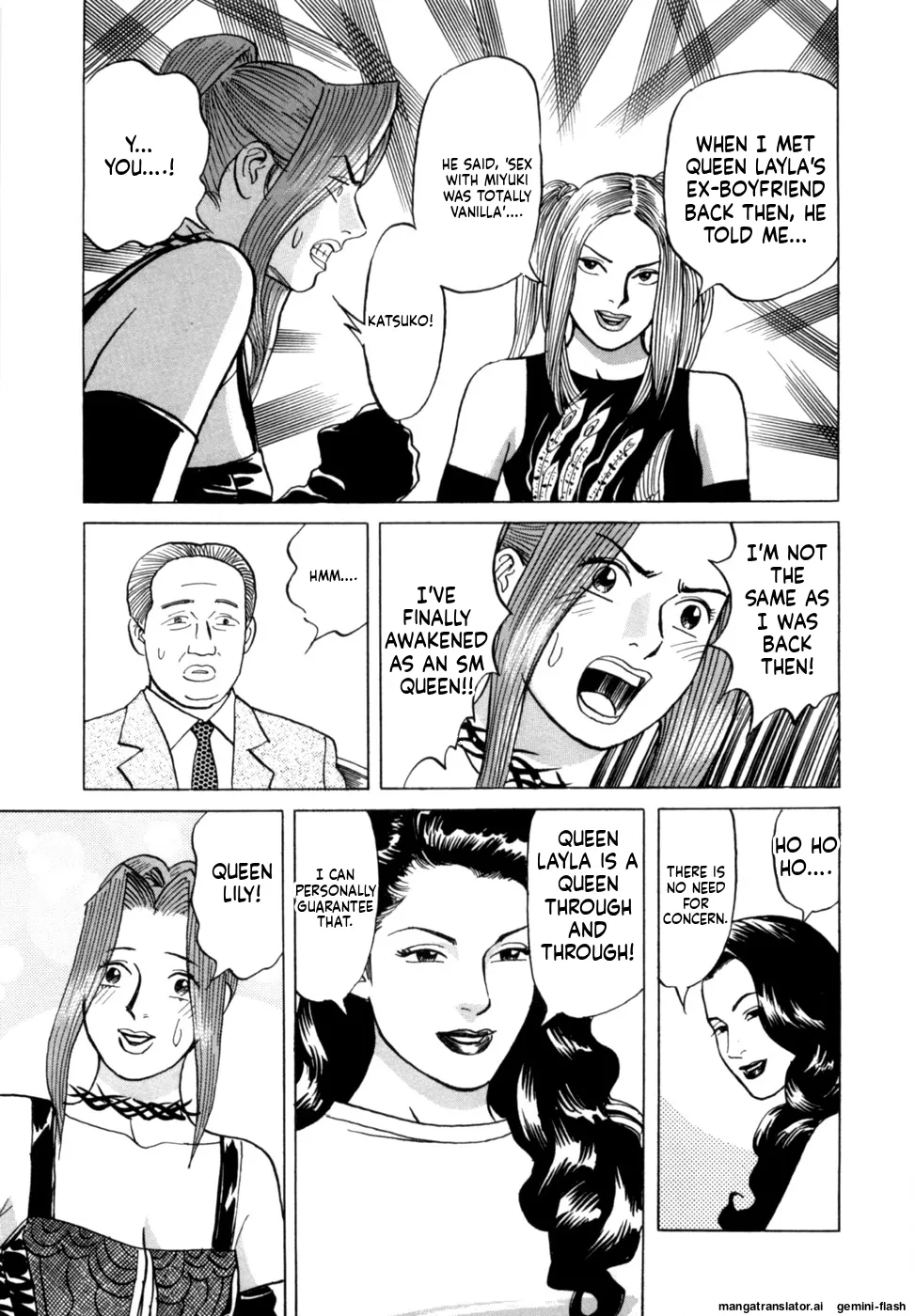 Manga Page 46