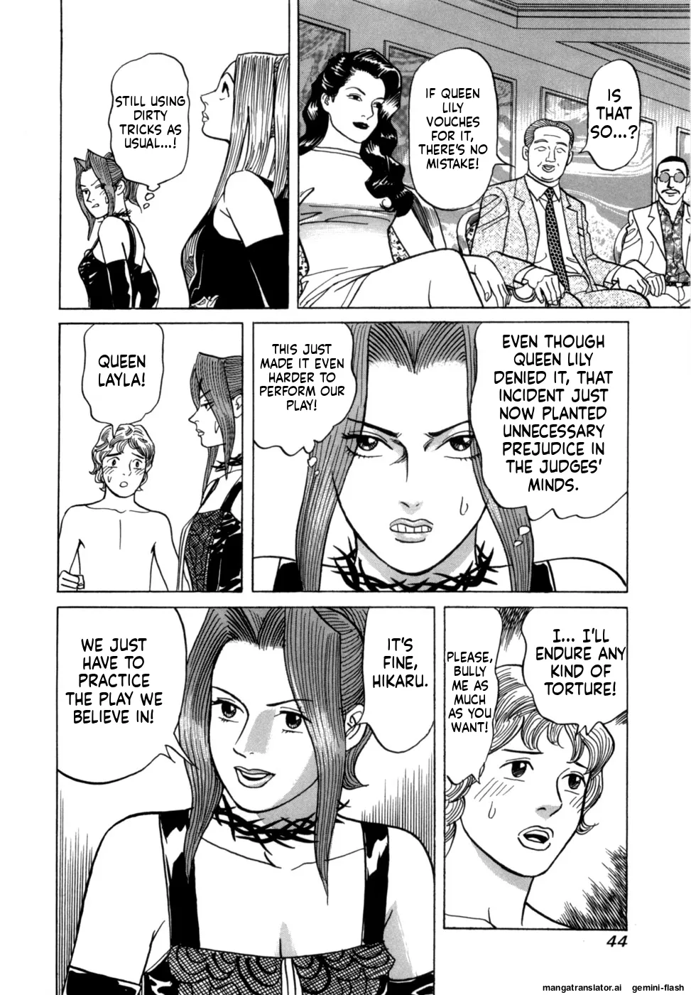 Manga Page 47