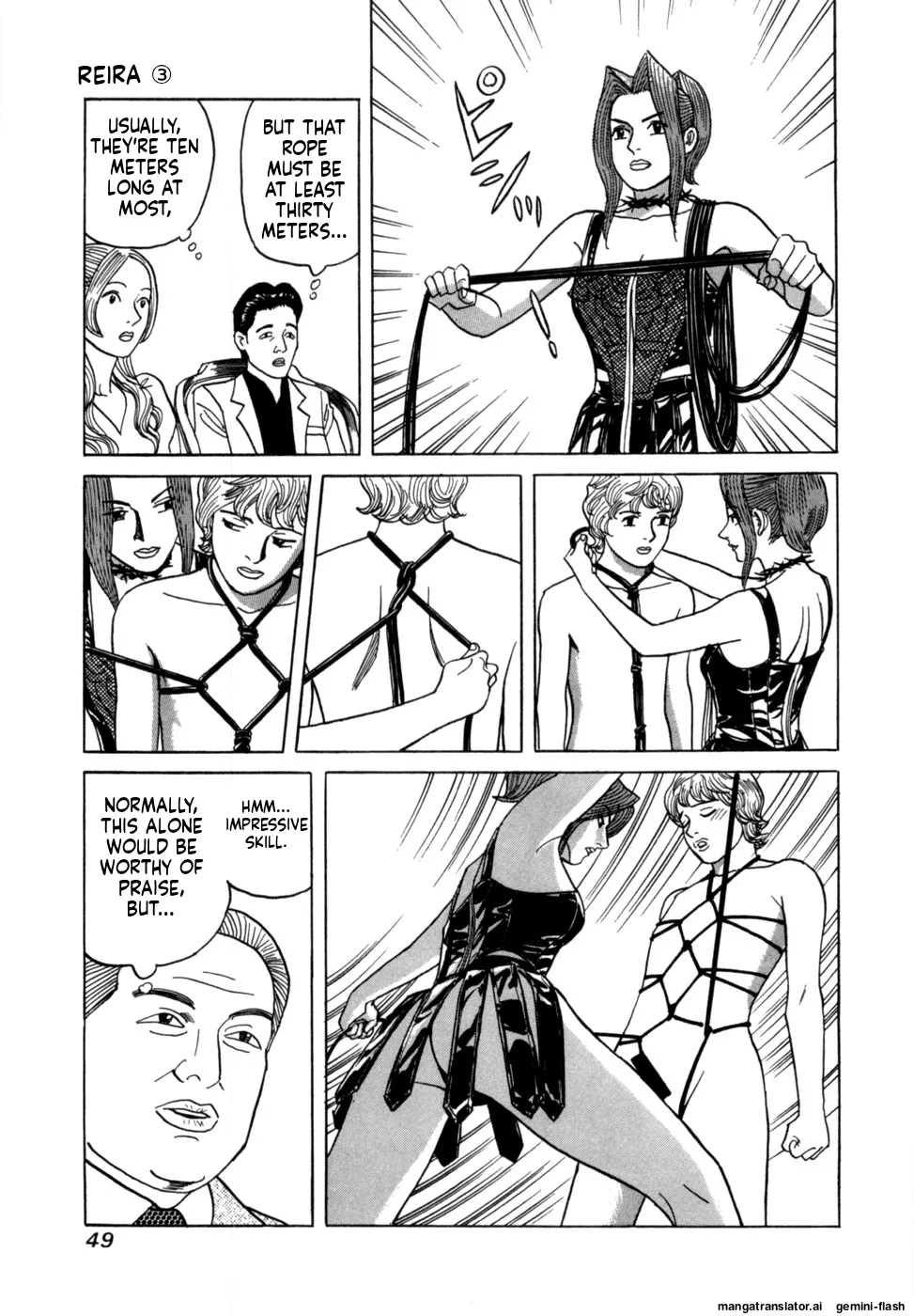 Manga Page 52