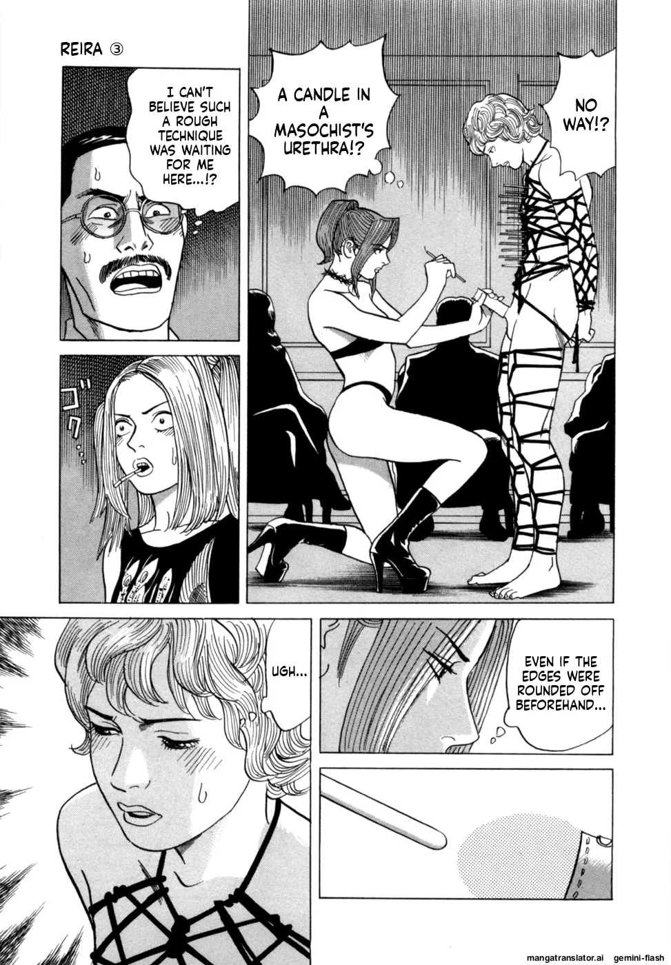 Manga Page 58