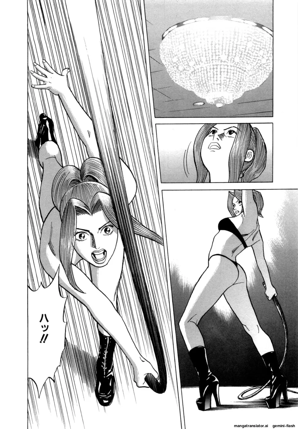 Manga Page 61