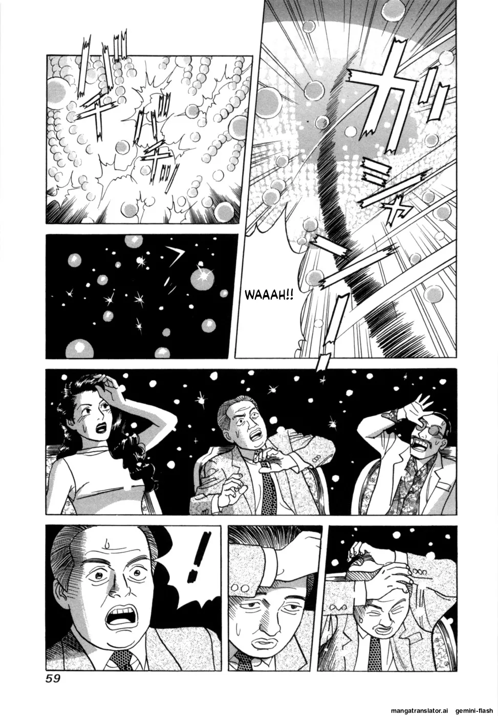 Manga Page 62