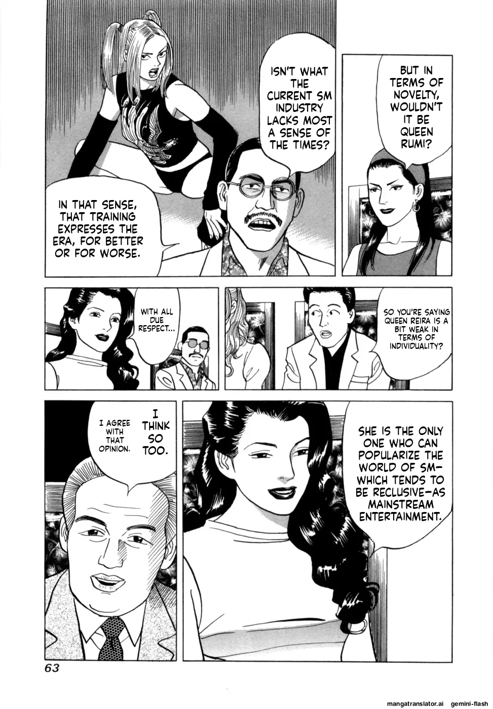 Manga Page 66