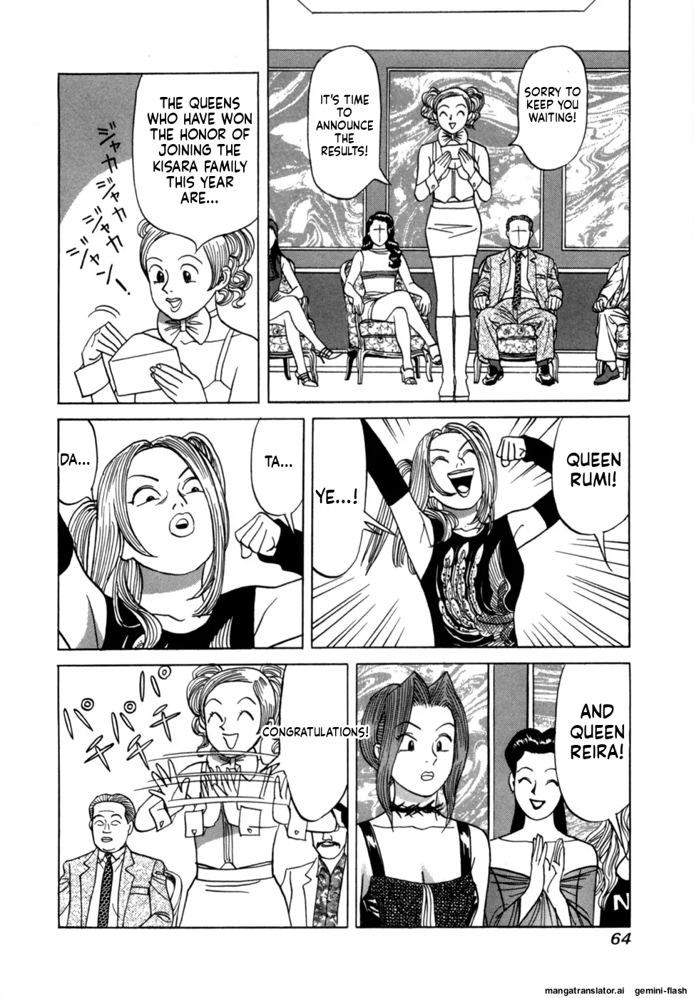 Manga Page 67