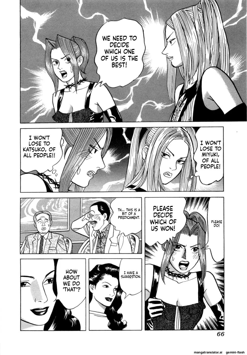 Manga Page 69