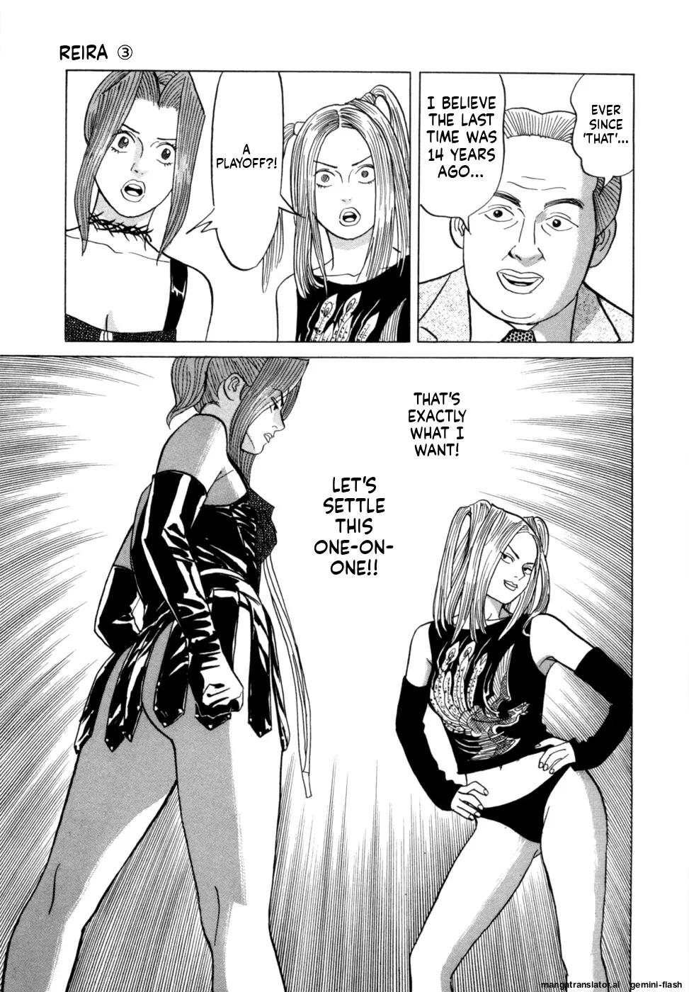 Manga Page 70