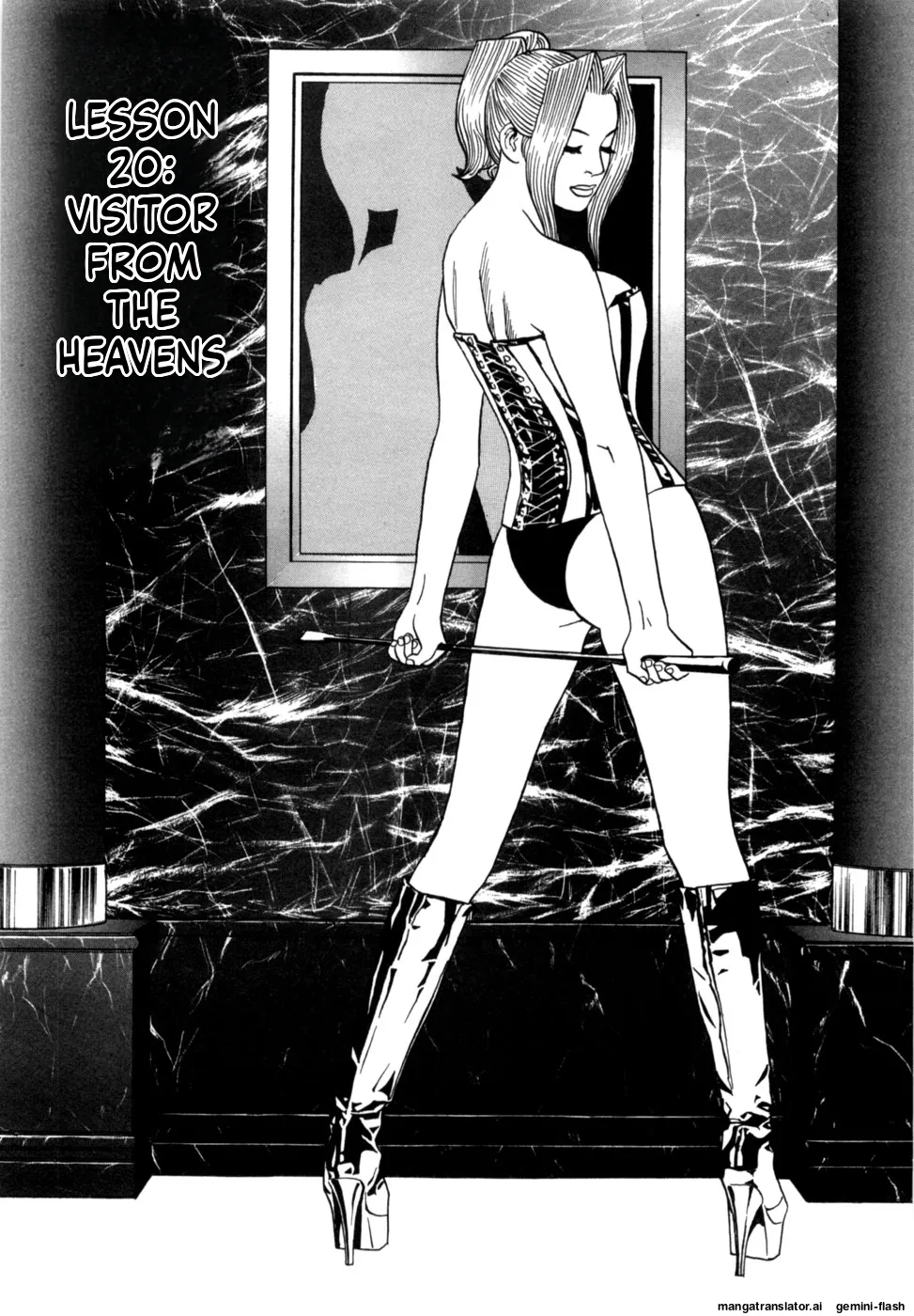 Manga Page 72