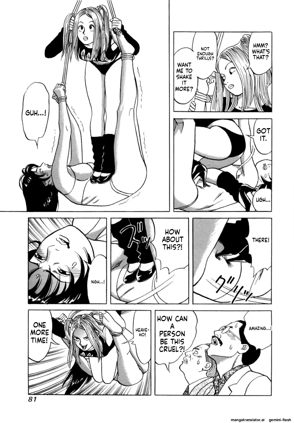 Manga Page 84