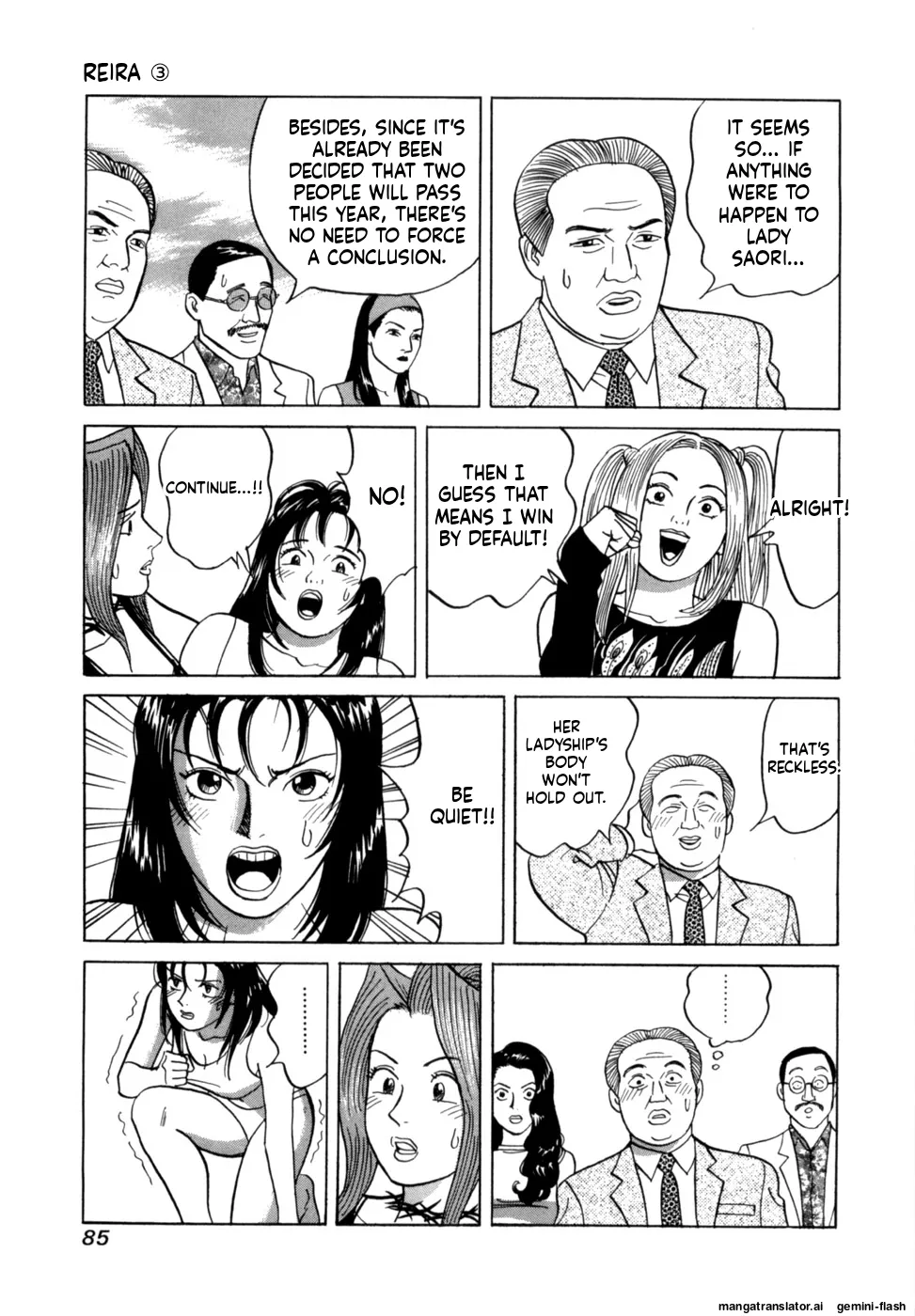 Manga Page 88