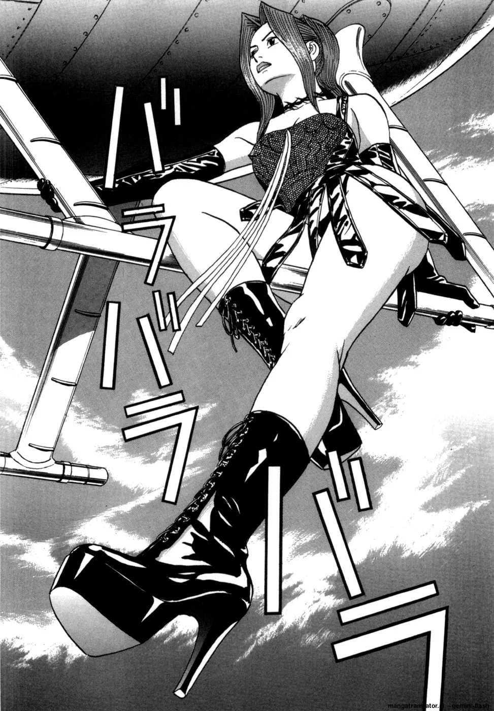 Manga Page 91