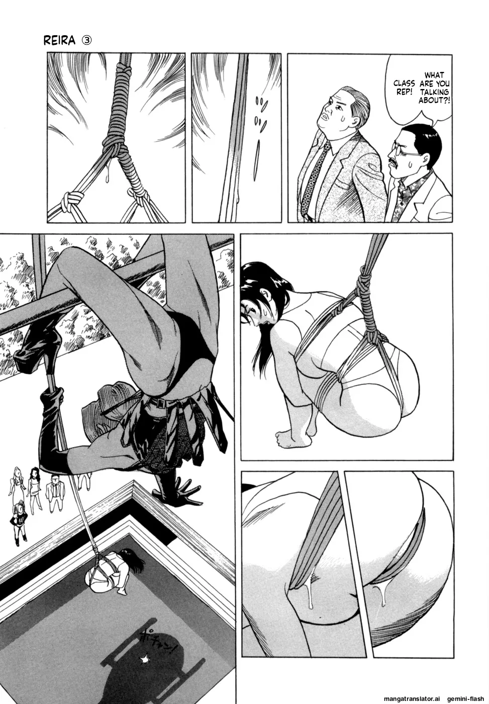 Manga Page 100