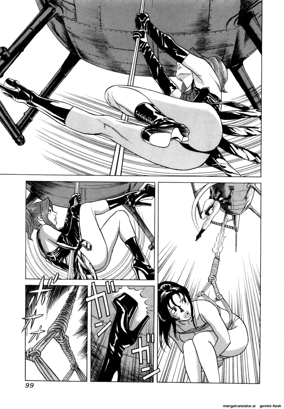 Manga Page 102