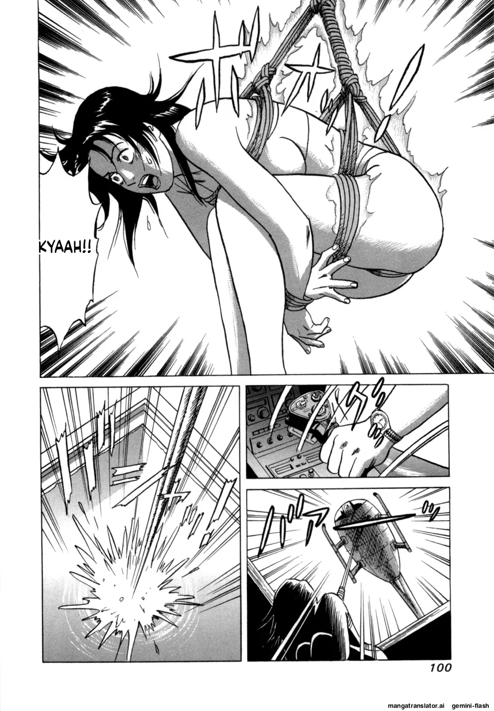 Manga Page 103