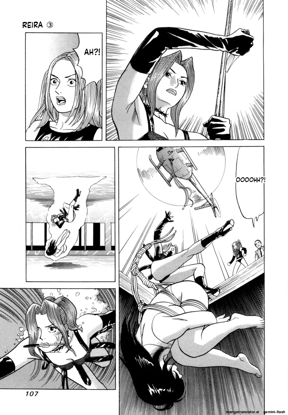 Manga Page 110