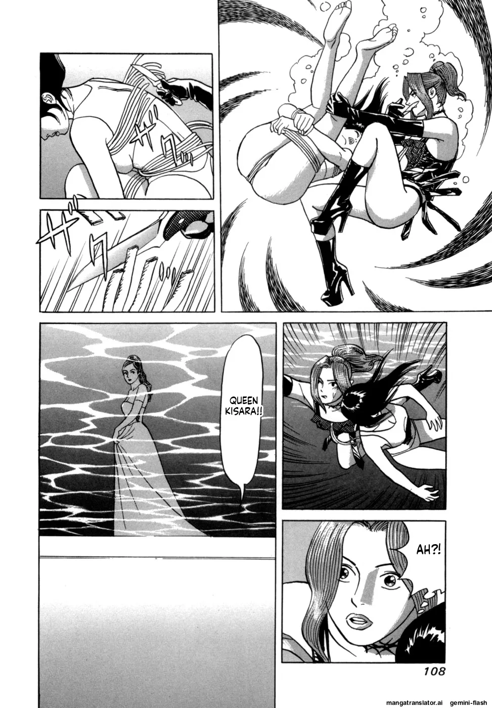 Manga Page 111