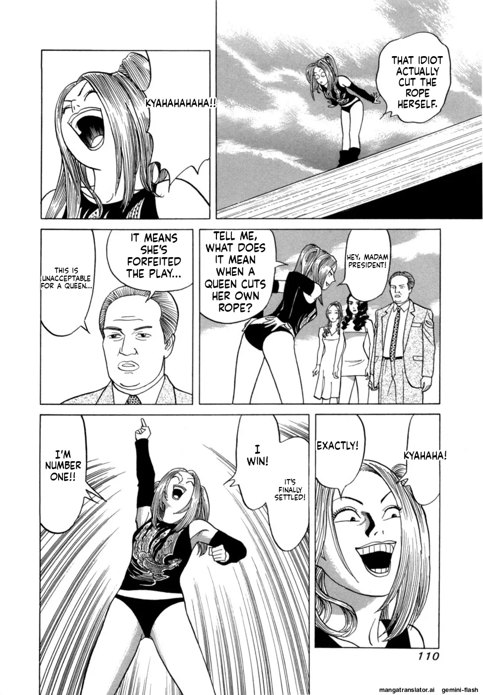 Manga Page 113