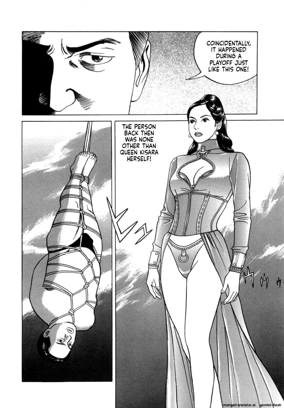 Manga Page 115