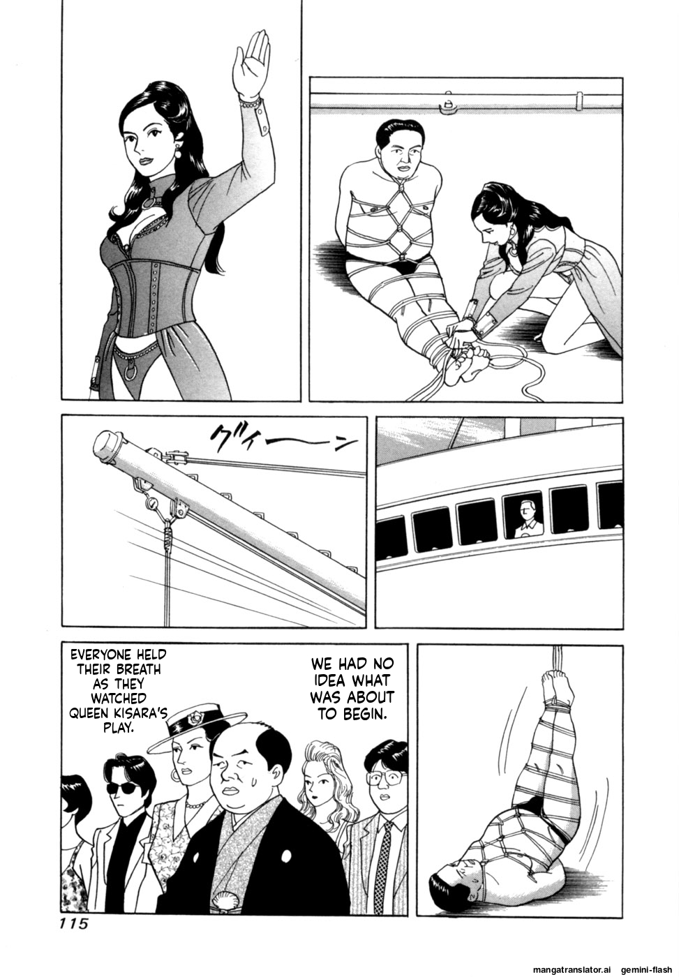 Manga Page 118