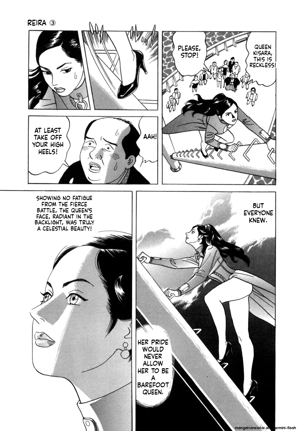 Manga Page 120