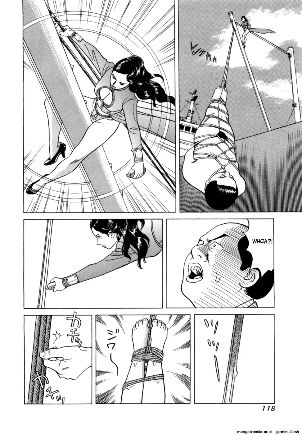 Manga Page 121