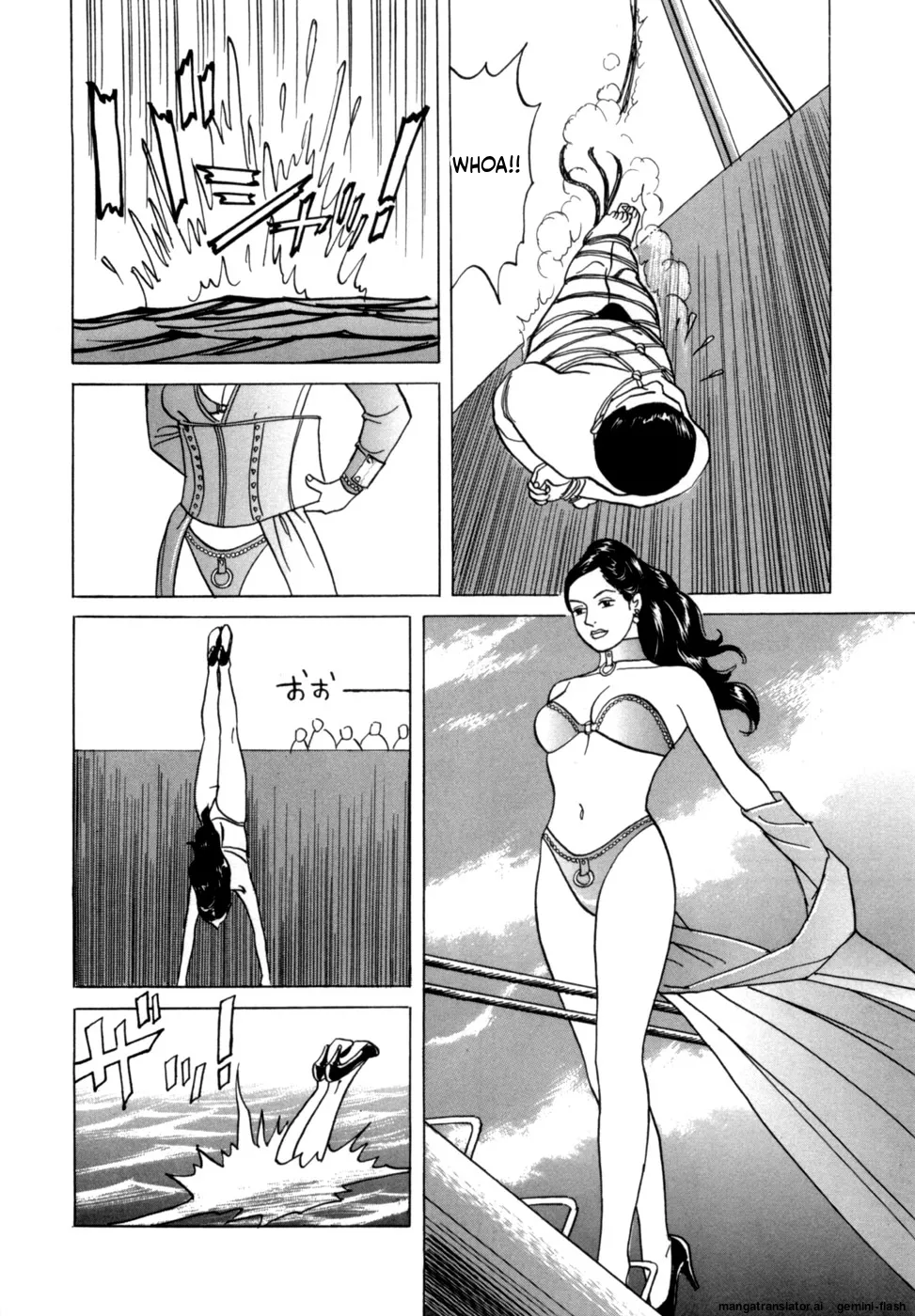 Manga Page 123