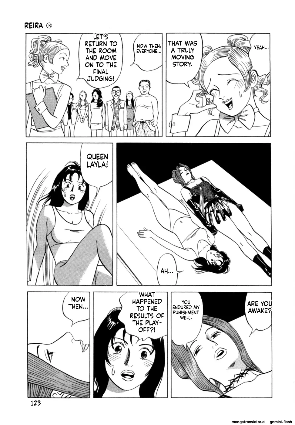 Manga Page 126