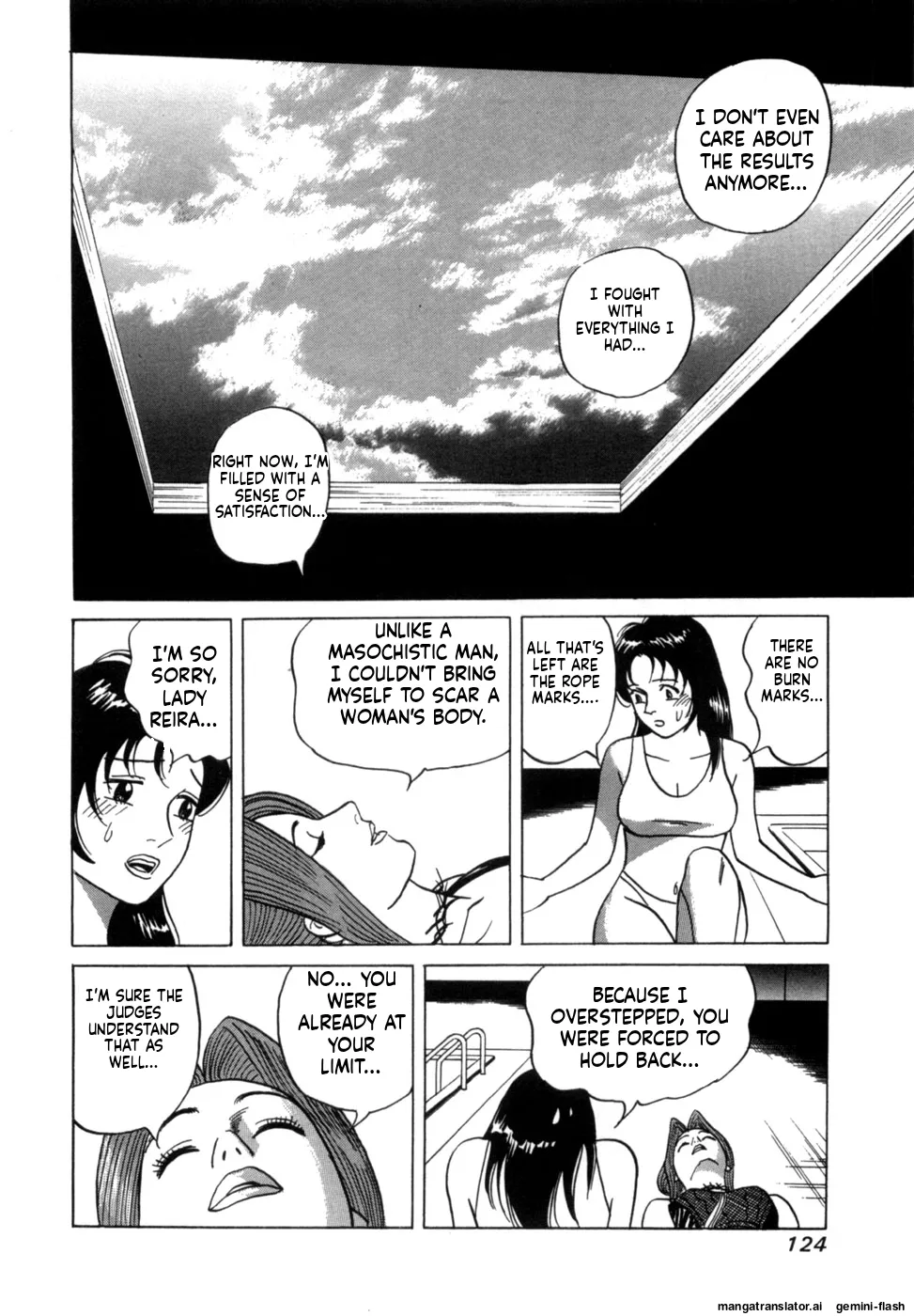 Manga Page 127