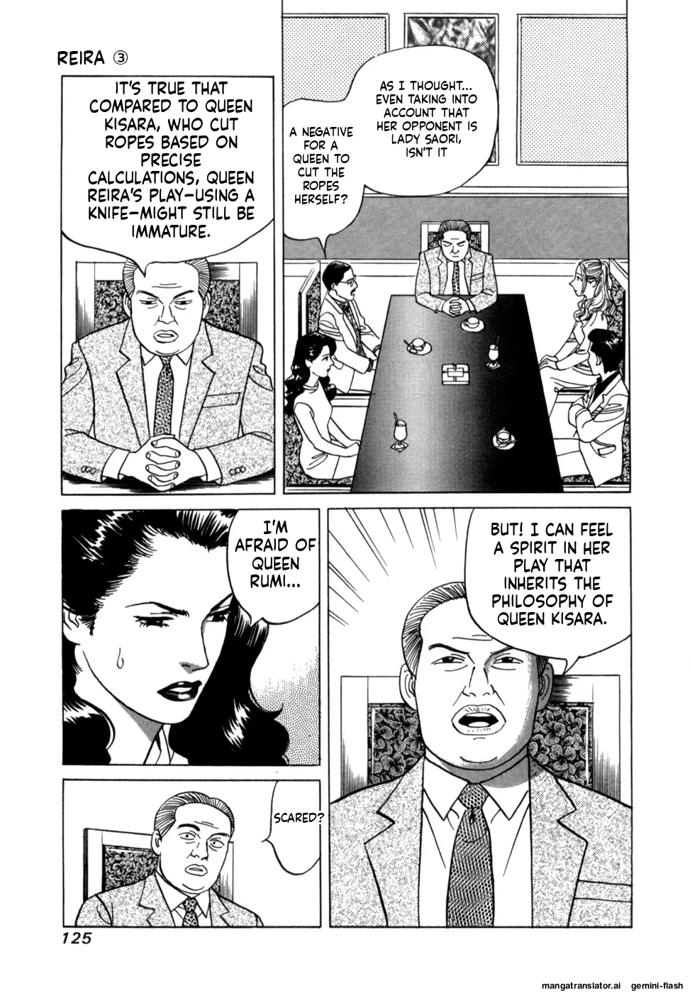 Manga Page 128