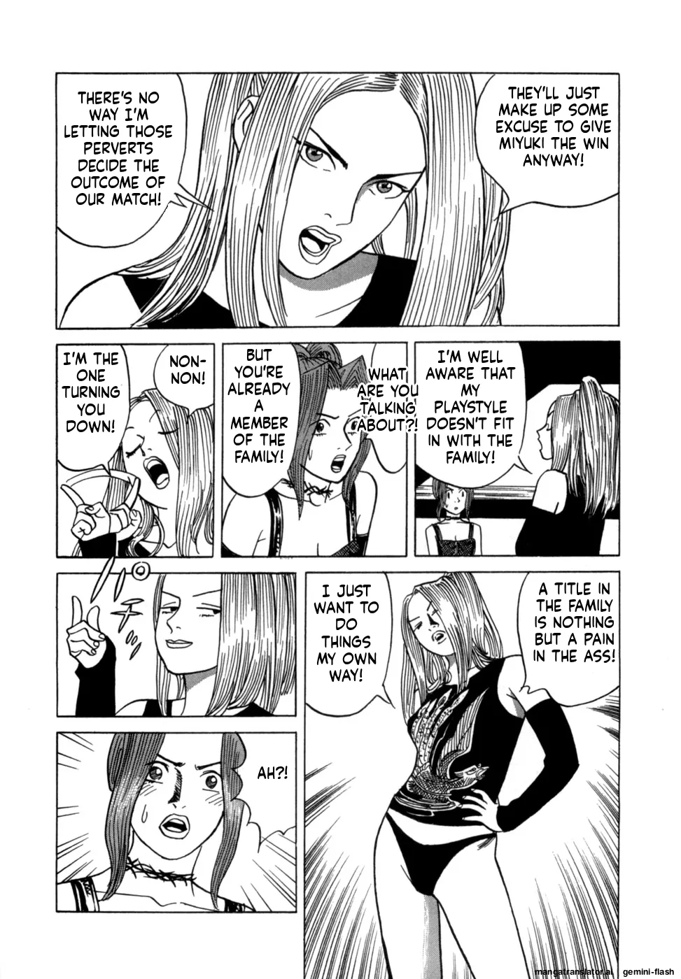 Manga Page 131