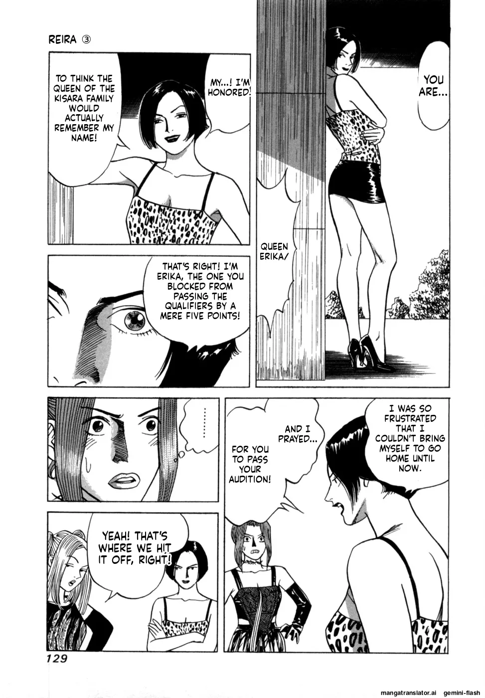 Manga Page 132