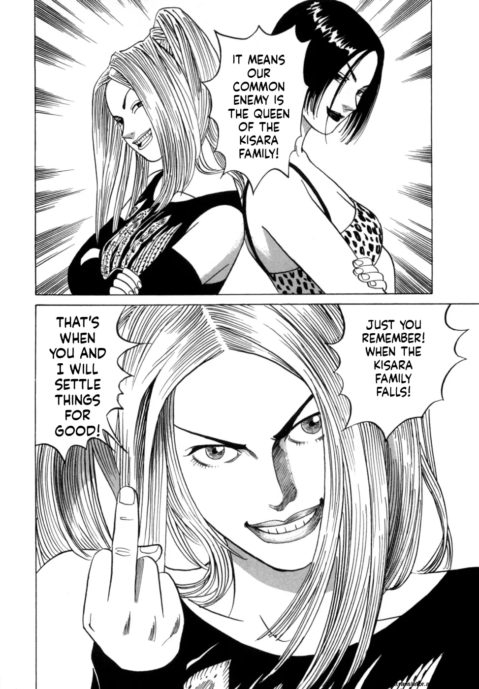 Manga Page 133