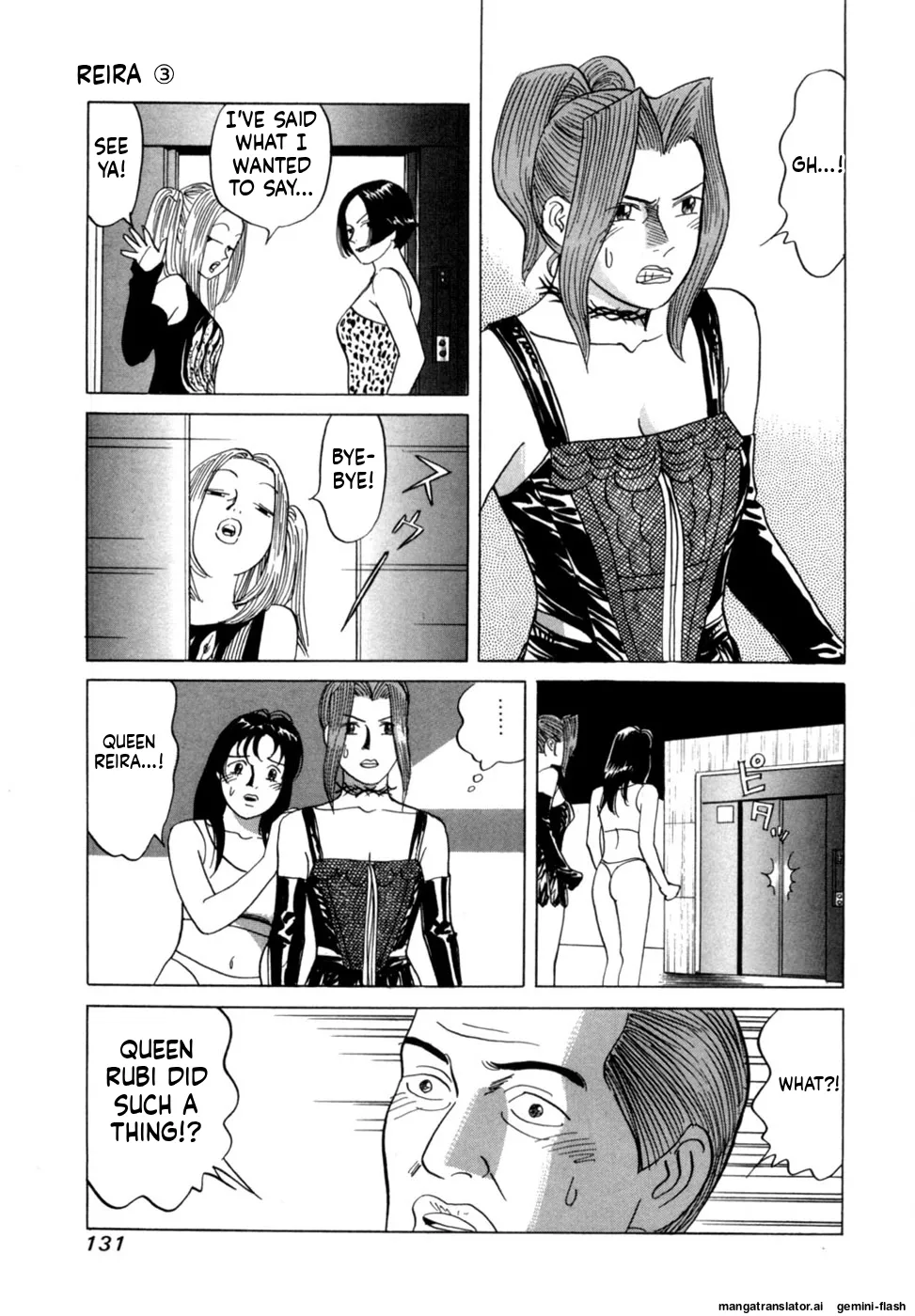 Manga Page 134