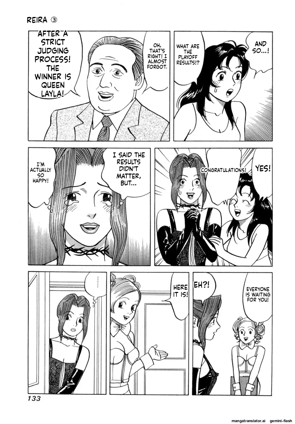 Manga Page 136