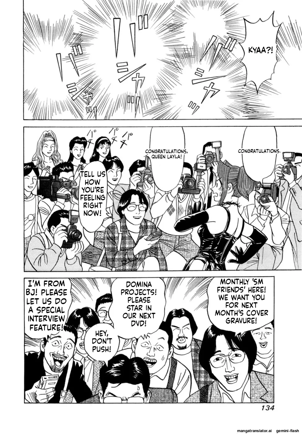 Manga Page 137