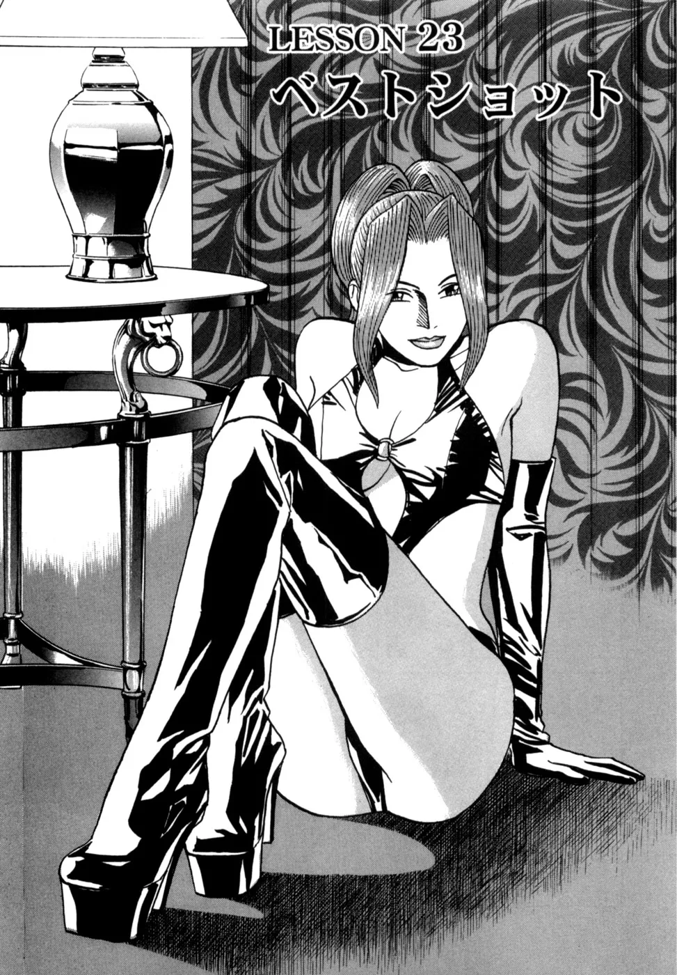 Manga Page 140