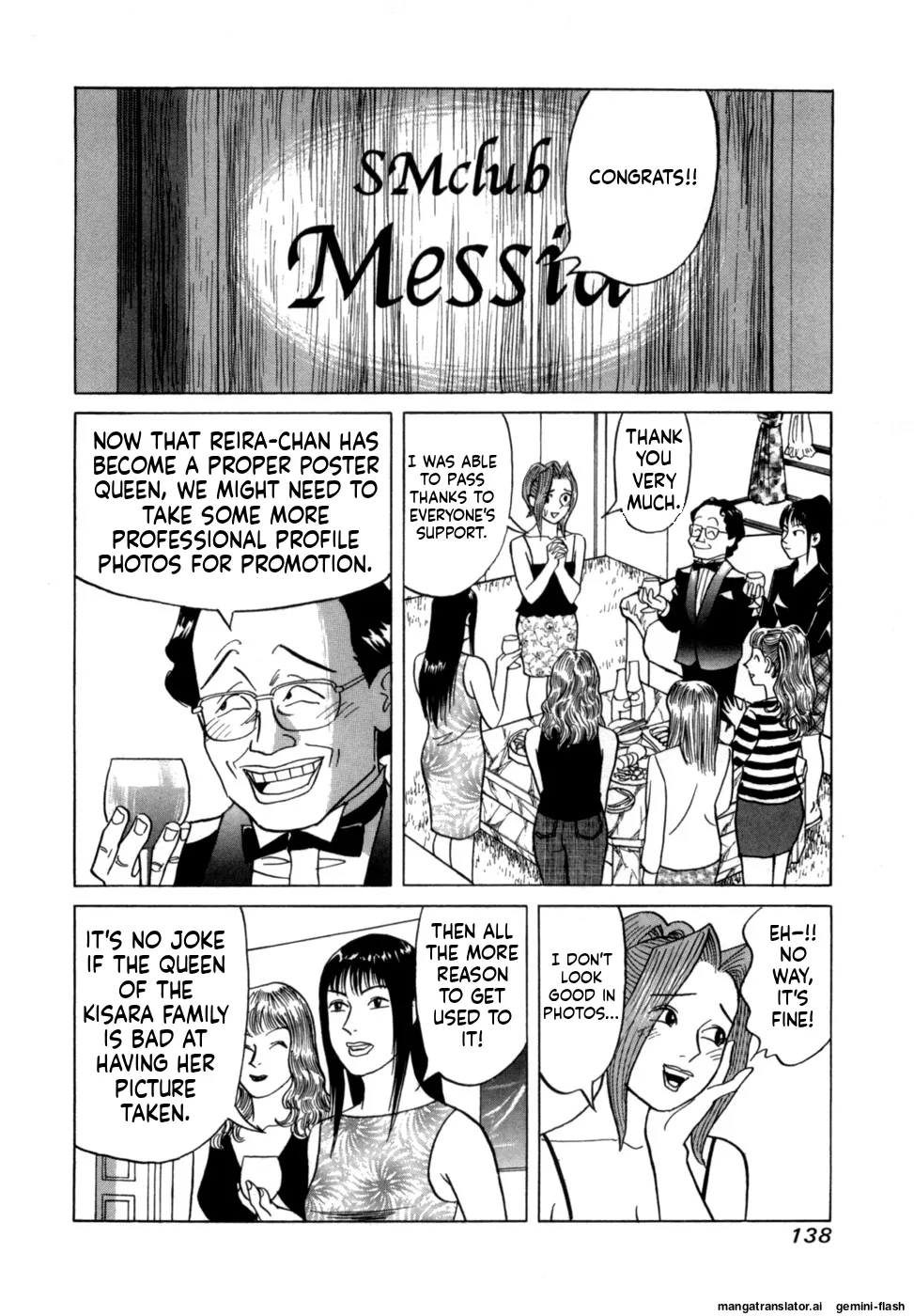 Manga Page 141