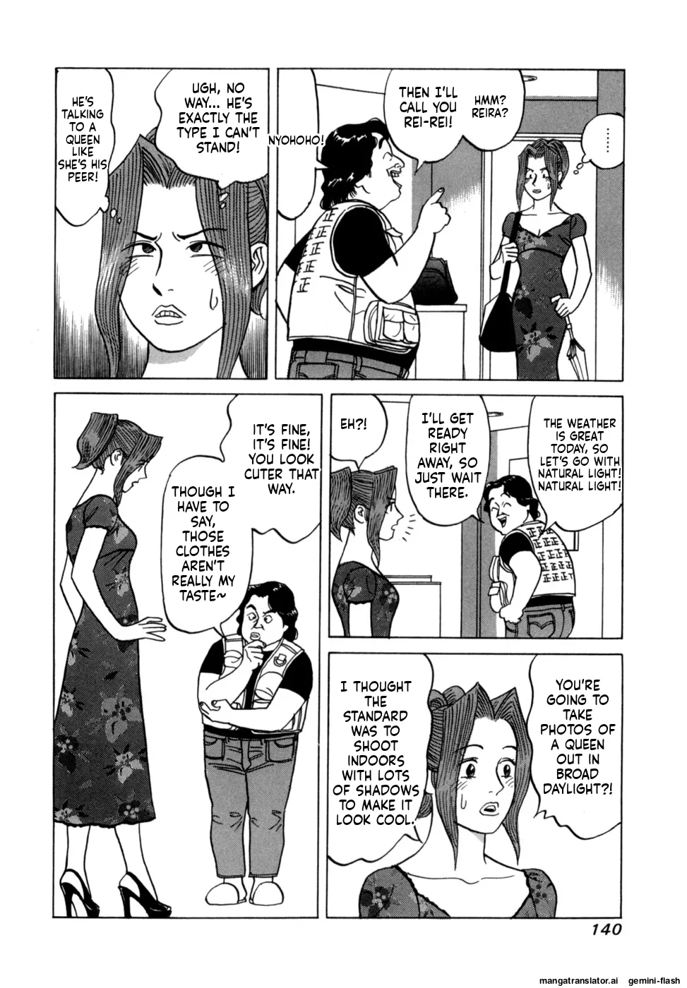 Manga Page 143