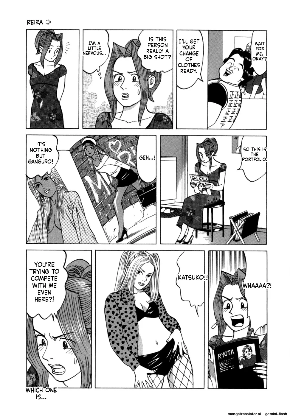 Manga Page 144