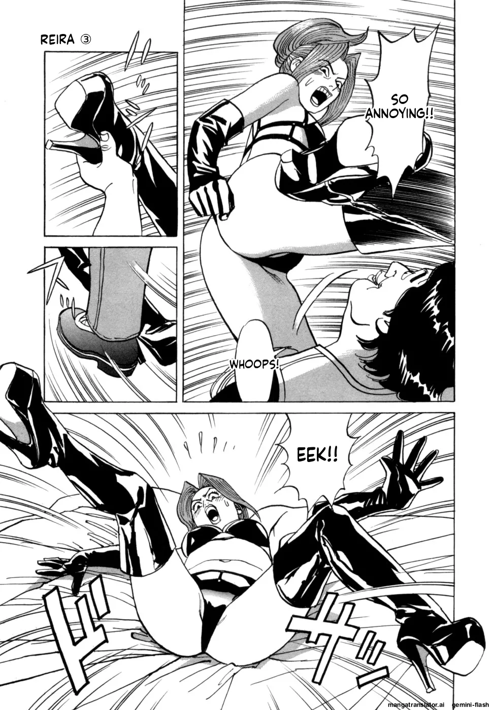 Manga Page 154
