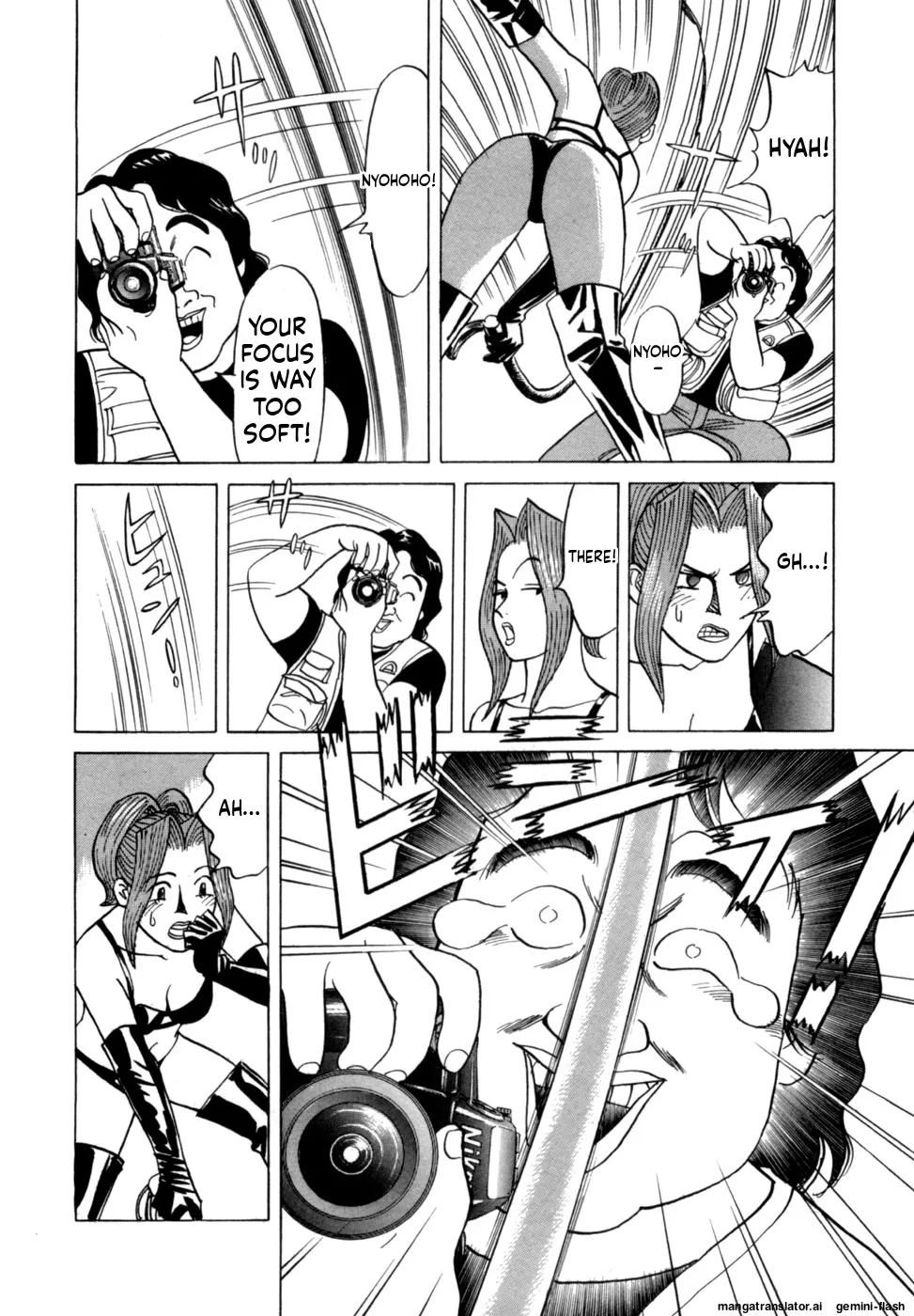 Manga Page 157