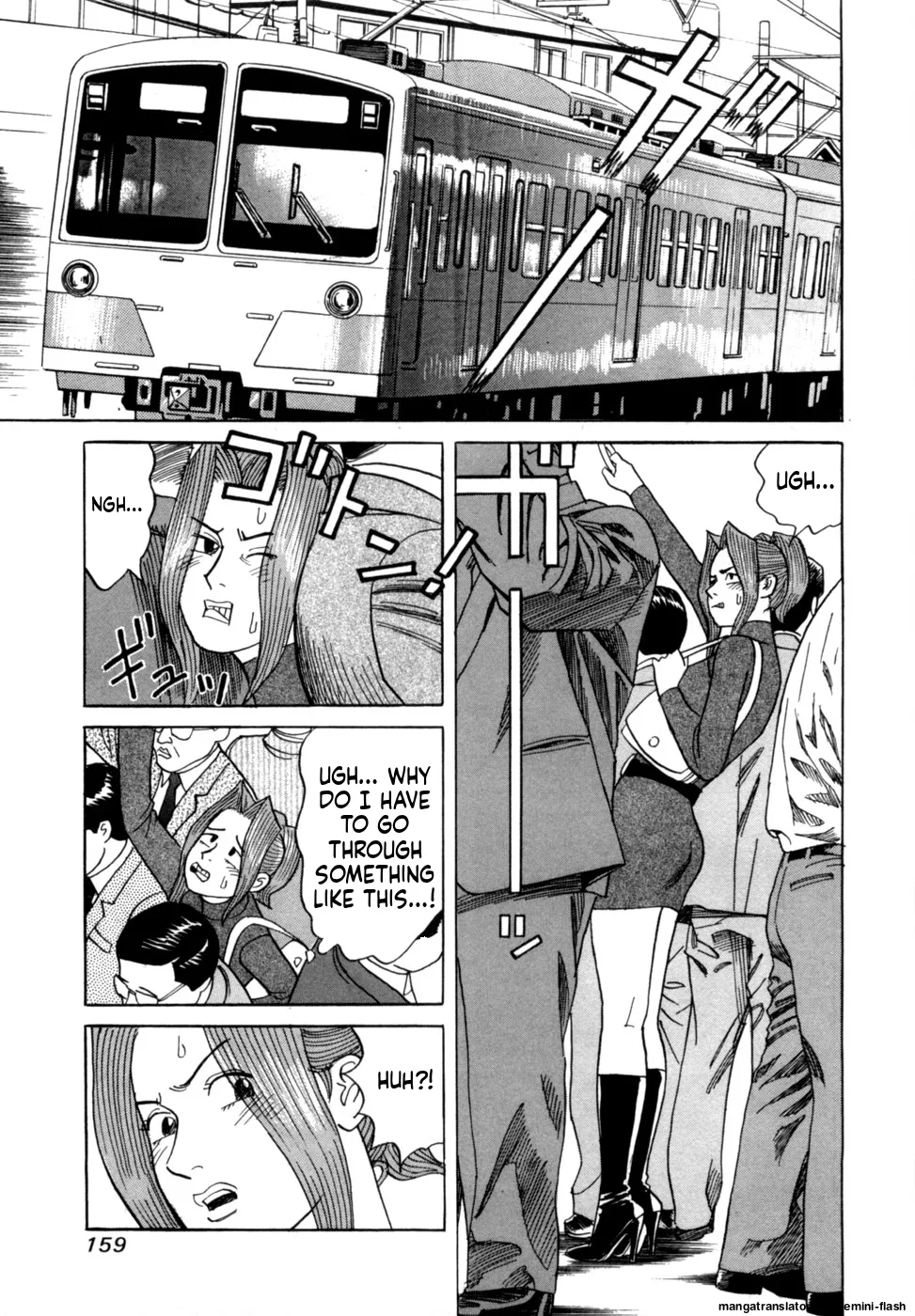 Manga Page 162