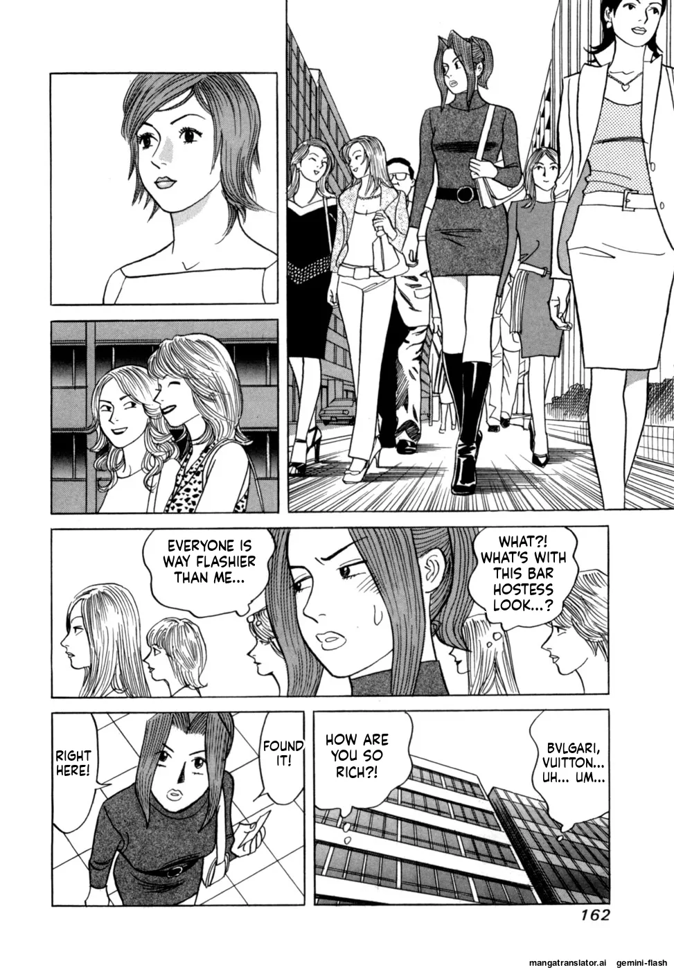 Manga Page 165