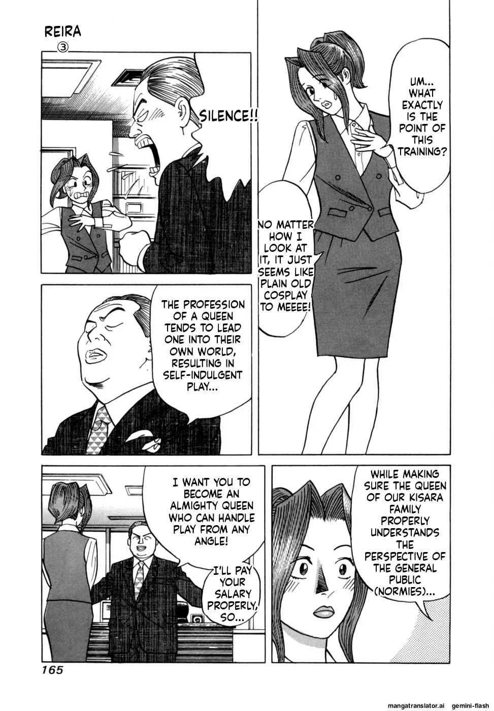 Manga Page 168