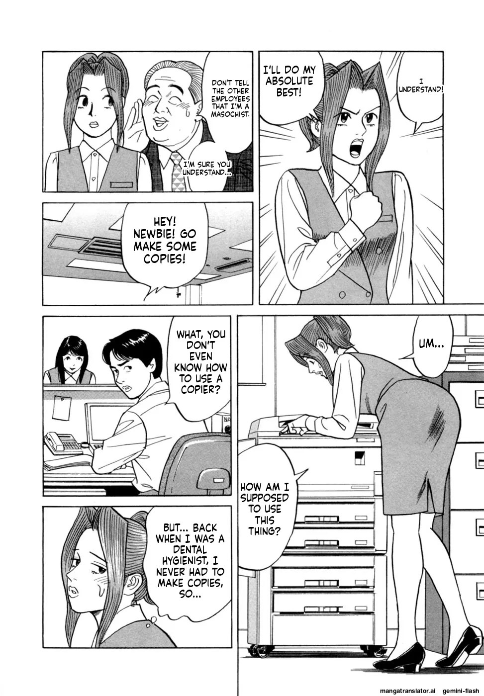 Manga Page 169