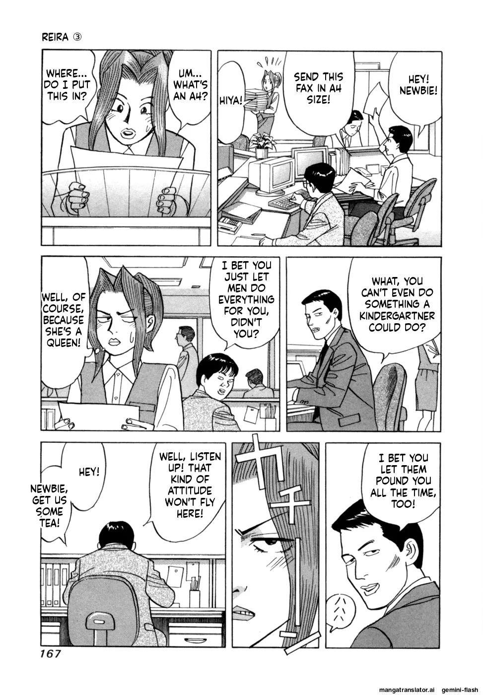 Manga Page 170